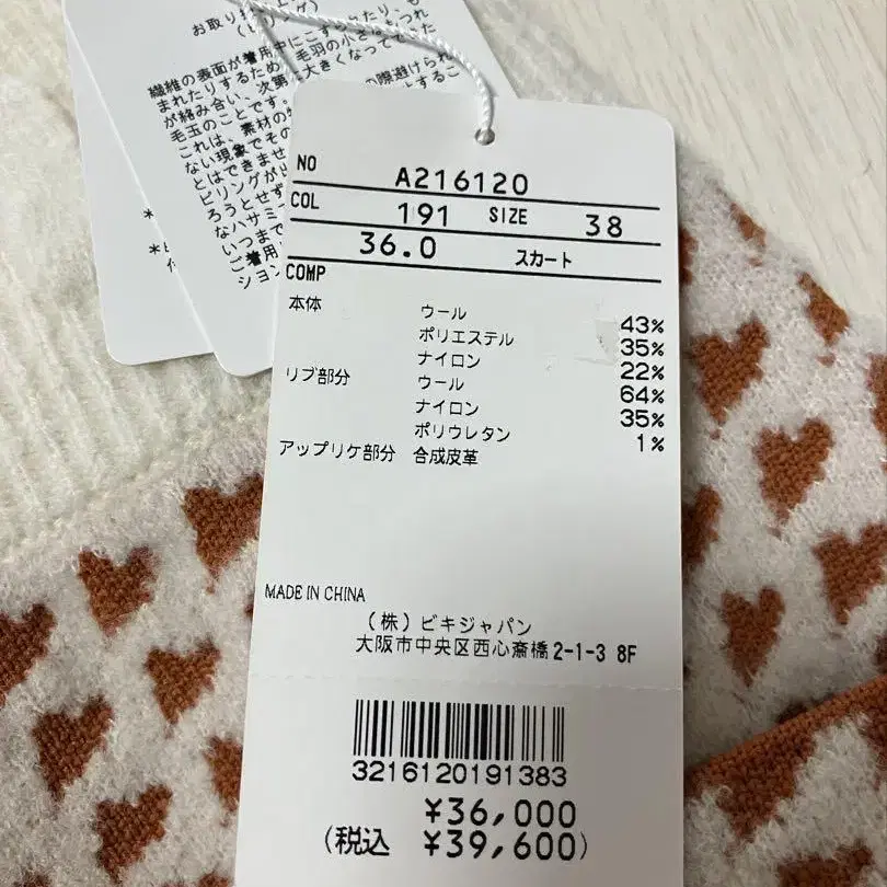 10번째 상품 이미지
