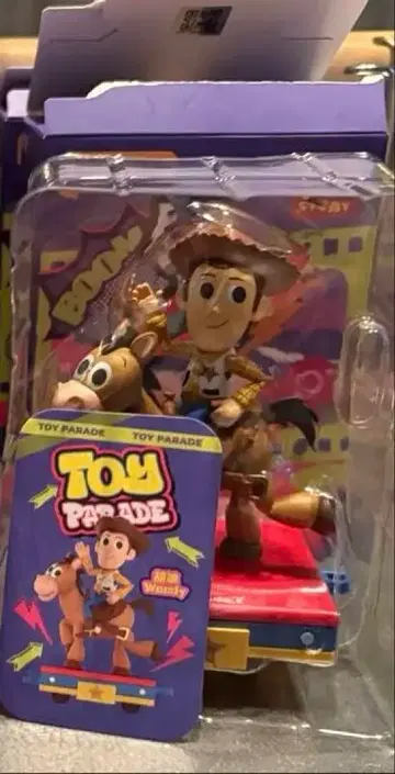 52toys 토이스토리 우디