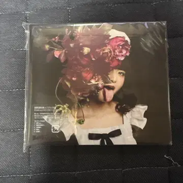 BAND-MAID CONQUEROR