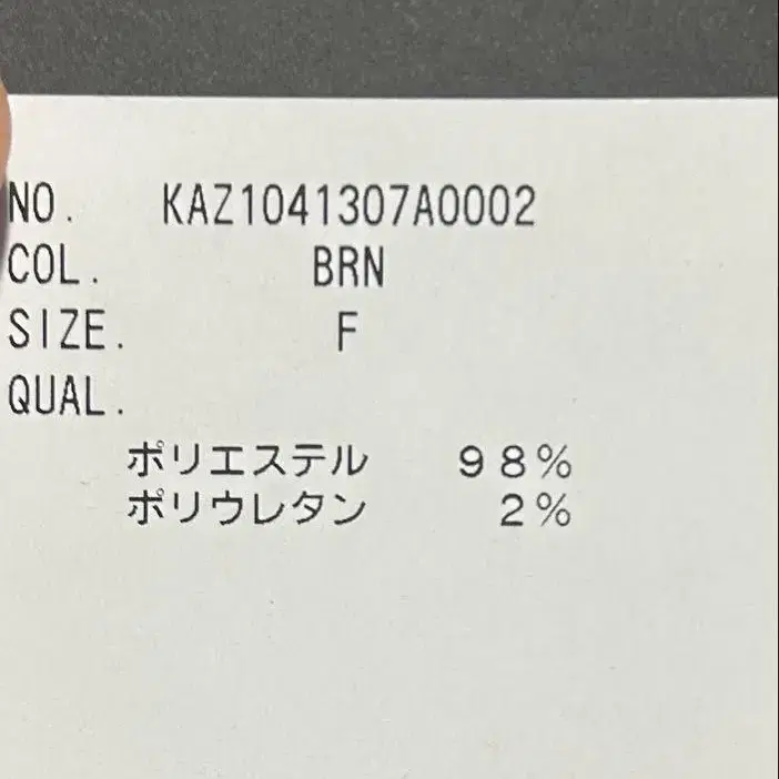 4번째 상품 이미지