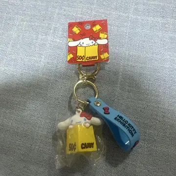 헬로키티전 시나모롤 키링