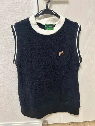 Peate whisper pile vest