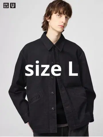 UNIQLO U 오버사이즈 컬러 데님 자켓 블랙 L