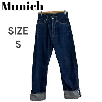 Munich 데님 청바지 여성용 팬츠 하의 S 뮤닉