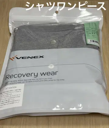 VENEX 베네쿠스 리커버리 웨어 셔츠 원피스 그레이 새상품 미개봉