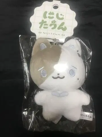 니지산지 니지타운 1초메 봉제 인형 마스코트 카나에