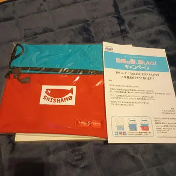 SHISHAMO 파우치 빨간색과 파랑색 캘피스 캠페인 당선품 2018년
