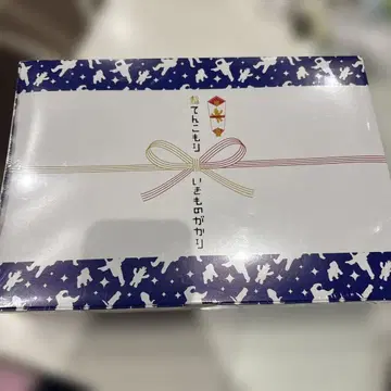 이키모노가카리 초텐코모리
