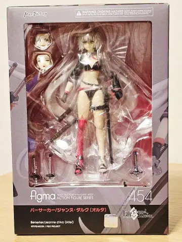 figma 버서커/잔다르크[얼터] 미개봉 미전시품