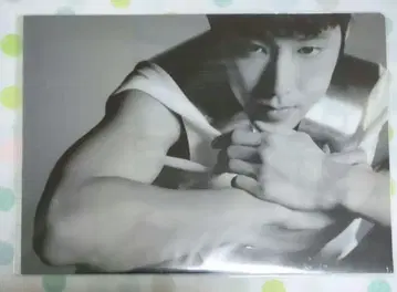 동방신기 Keep Your Head Down 클리어 파일