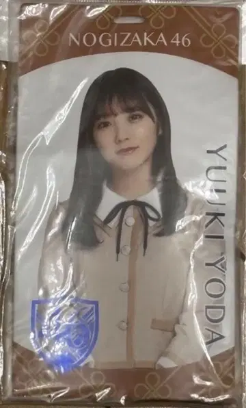 세일 오늘까지 처분 미사용 새상품 ] 개별 티켓 홀더/행복의 보호색