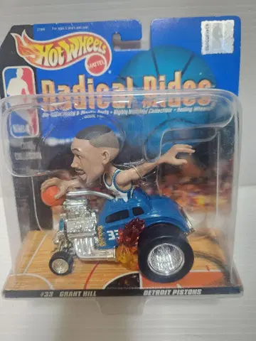 핫휠스 래디컬 라이드 NBA 그랜트 힐