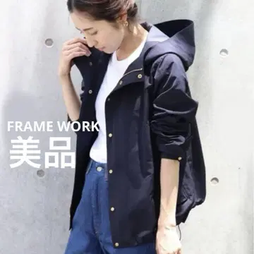 [새상품급] FRAMeWORK 마운틴 파카 네이비 사이즈 38