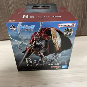디지몬 제일복권 B상 듀크몬 미개봉 새상품