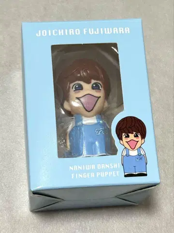 [ 미사용 ] 나니와단시 후지와라 죠이치로 손가락 인형
