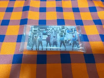 리얼 아키바 보이즈 썸네일 배지 피스 사인