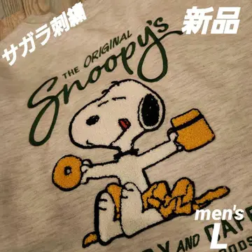 새상품 SNOOPY 스누피 트레이닝복 맨투맨 L 사가 자수