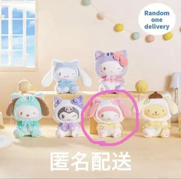 중국 한정판 TOP TOY 마이멜로디 키링