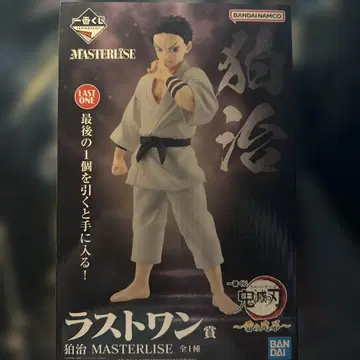 제일복권 귀멸의 칼날 라스트 원상 코하쿠 MASTERLISE 피규어