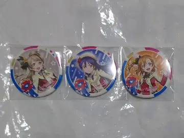 러브 라이브! 캔뱃지 2학년 세트
