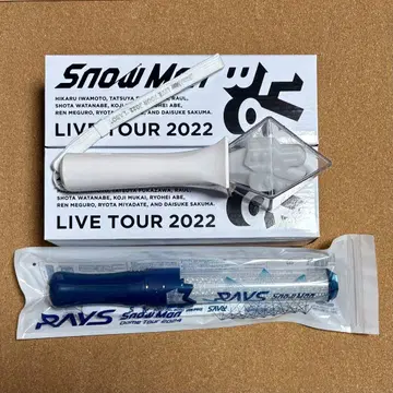Snow Man 응원봉 3개 세트