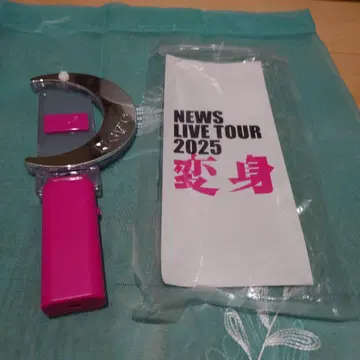 NEWS 변신 응원봉