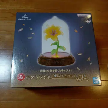 제일복권 프린세스 라스트 원상 라푼젤