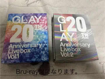 GLAY 20th Anniversary LIVE BOX VOL 1&2