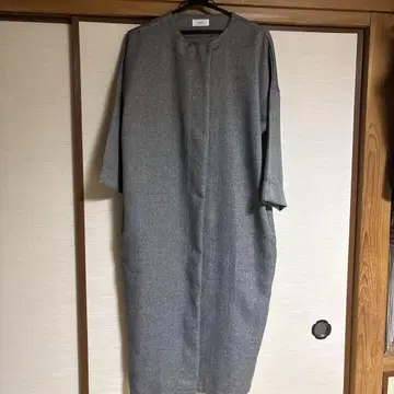 hagumu 헤링본 롱 코트 그레이