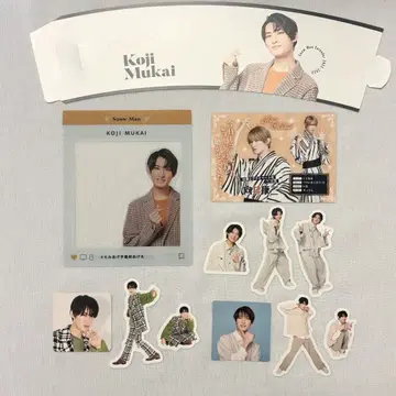 Snow Man 무카이 코지 특전 세트 달력 특전 스티커 데타카
