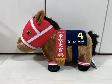 서러브레드 컬렉션 후와후와 BIG 봉제 인형 포에버 영