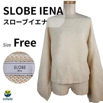 SLOBE IENA 슬로브 이에나 니트 베이지
