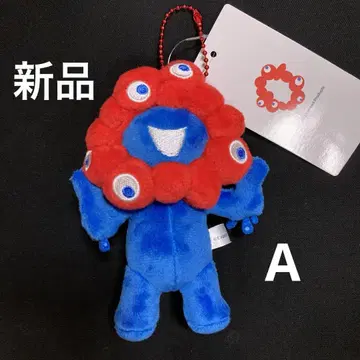 미야쿠미야쿠 볼체인 마스코트 A 봉제 인형 빨간색 공식 새상품 키홀더