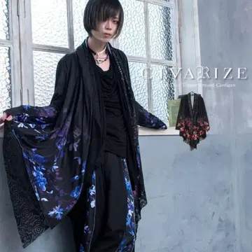 civarize V계 락 드레이프 꽃무늬 새상품급 가디건q