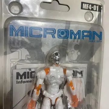 MICROMAN MF4-01 MILITARYFORCE 피규어