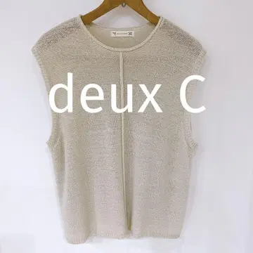 두세 deux C 베이지 니트 슬리브리스 베스트