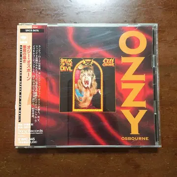 리마스터반 CD Ozzy Osbourne 악마의 속삭임