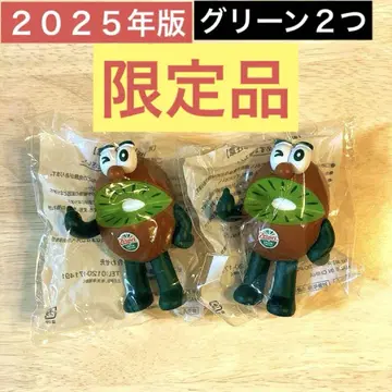초한정판! 새상품 2025년 제스프리 키위 브라더스 (그린 2체)