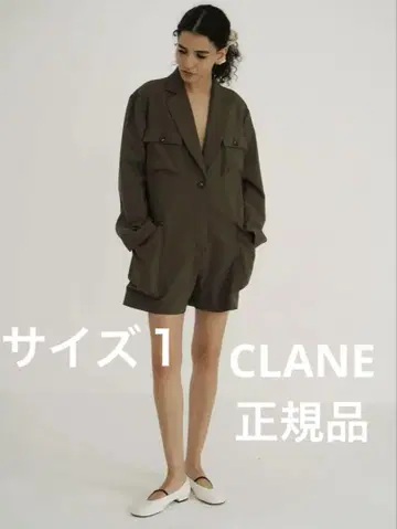 CLANE 밀리터리 쇼트 올인원