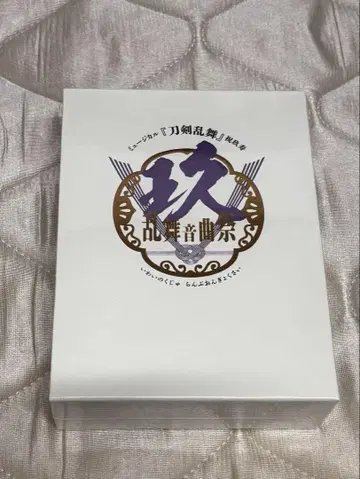 축구수 난무음악제 Blu-ray
