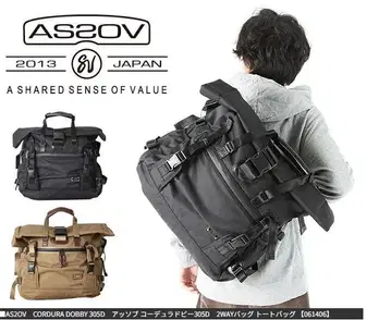 AS2OV CORDURA DOBBY 305D 2WAY 백
