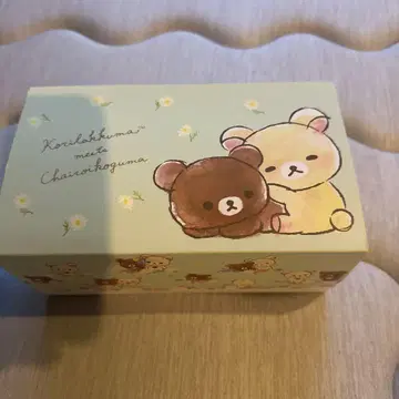 리락쿠마 마스크 개별 포장