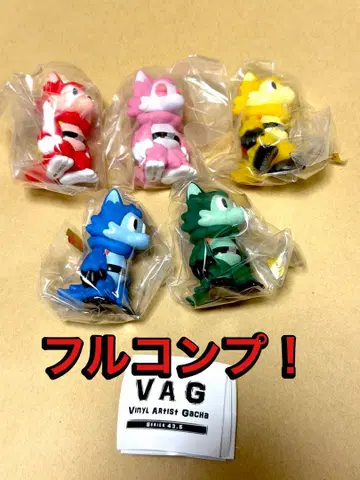 VAG 고레인저 오오카미군 풀컴프 아라이 키리코