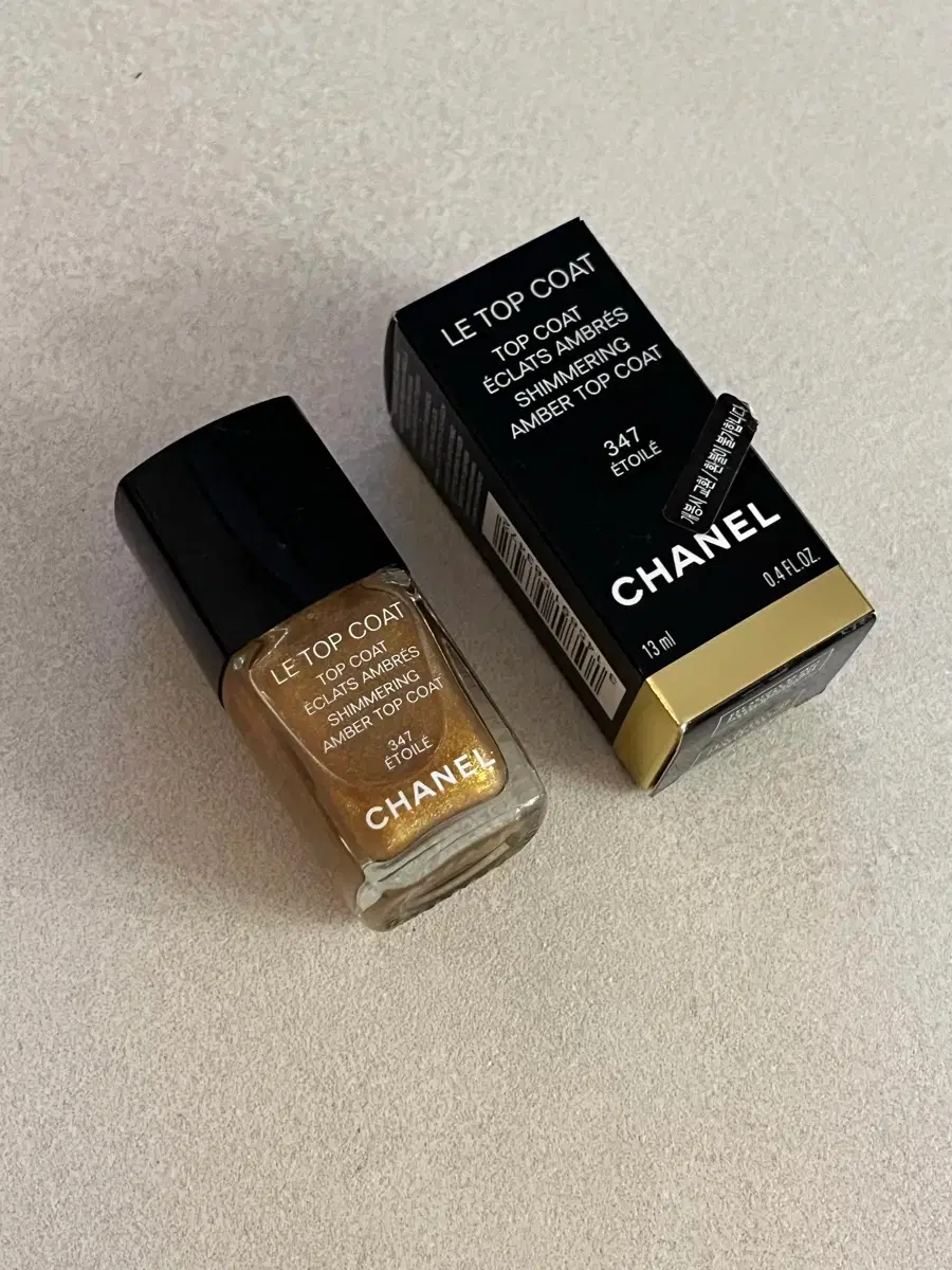 CHANEL 샤넬 Chanel Le Top Coat Nail Polish #샤넬,#네일,#매니큐어