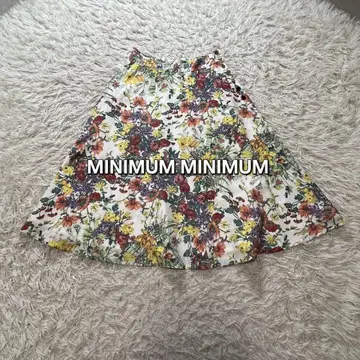 MINIMUM MINIMUM 꽃무늬 플레어 스커트 미디 스커트