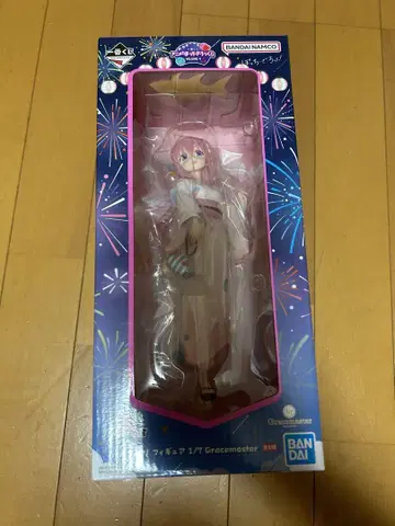 봇치 더 록 제일복권