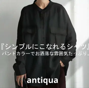 새상품급 antiqua 안티카 셔츠 밴드 카라 n'Or 누아르