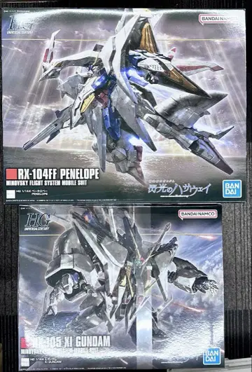 새상품 HG 1/144 크시 건담 페넬로페