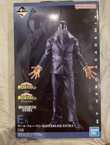 히로아카 제일복권 E상 올포원