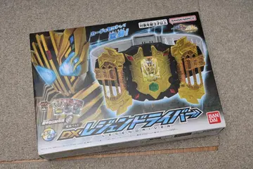 가면라이더 갓챠드 DX 레전드 드라이버